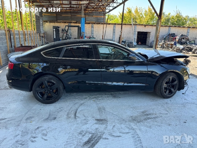 Ауди А5 2.0 TFSI бензин 2010 Г 6 ск само на части , снимка 6 - Части - 51768164