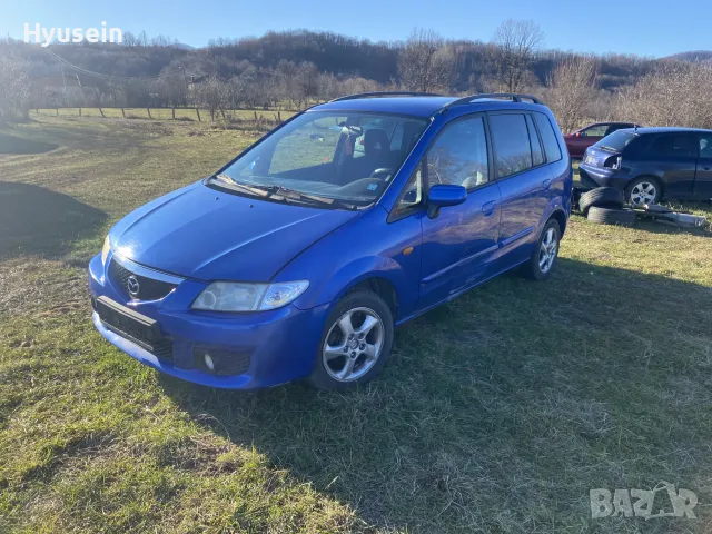 Mazda Premacy части, снимка 1