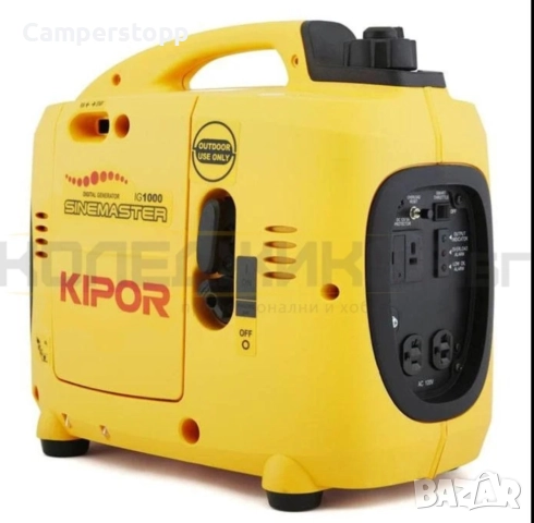 Inverter-Generator KIPOR IG 1000, снимка 2 - Генератори - 52897282
