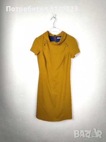 Van Hassels dress XXS