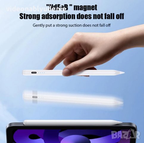 Дигитална Писалка Съвместим Apple Pencil 2nd Gen Magnetic Stylus Pen за Apple iPad i-Pad 2018-2024г., снимка 8 - Аксесоари за Apple - 39021280