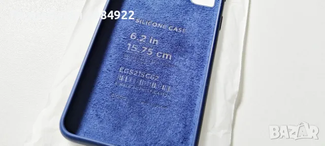 РАЗПРОДАЖБА  Силиконов калъф Elago, съвместим с калъфа на Galaxy S21 НАМАЛЕНИЕ, снимка 7 - Калъфи, кейсове - 47752698