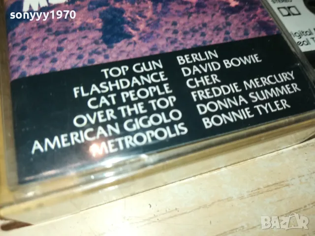 GIORGIO MORODER-MAGIC MOVIE HITS TAPE 2804250628, снимка 13 - Аудио касети - 50062140