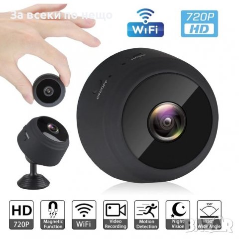 Мини Скрита Камера Smartis А9, Шпионска камера, Wireless, Full HD, Нощно виждане, Черен