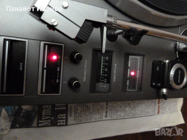 Грамофон PHILIPS electronic 867 direct control, снимка 15 - Ресийвъри, усилватели, смесителни пултове - 39164365