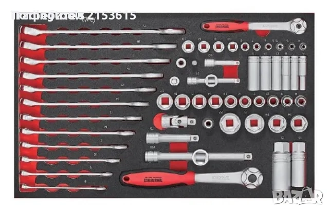 Teng Tools TEFSK57 1/4 и 3/8 57части гидория качествени ключове вложки камъни комплект, снимка 2 - Гедорета - 52850827