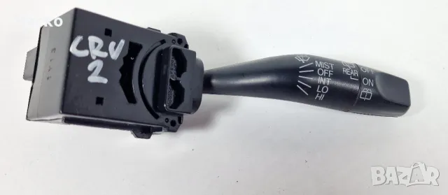 Лостче Чистачки Хонда ЦРВ ЦР–В 2 Honda CRV CR-V 2 2001 - 2006