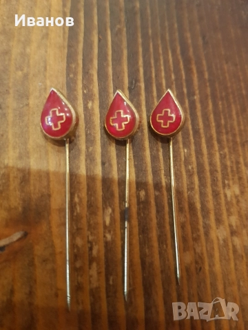 Значка кръводарител