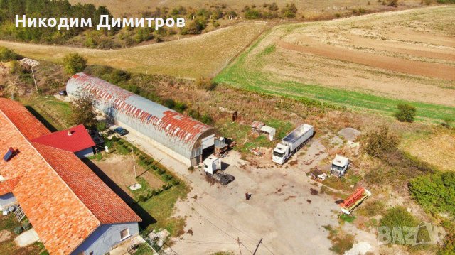 Атрактивен имот на международен път Русе -Варна с хале, снимка 2 - Складове - 30353695