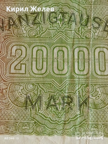 Райх банкнота 20 000 марки 1923г. Германия уникат за КОЛЕКЦИОНЕРИ 53249, снимка 8 - Нумизматика и бонистика - 53196258