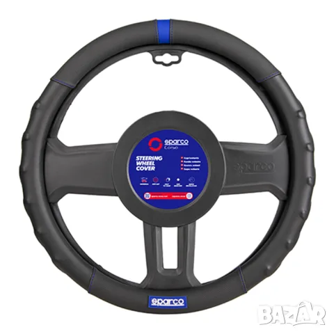 Калъф за волан Sparco черен със синьо, снимка 2 - Аксесоари и консумативи - 55859760