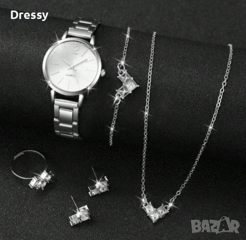 Часовник комплект с бижута