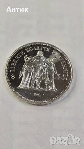 50 Francs 1974 Hercule, снимка 2 - Нумизматика и бонистика - 56528125