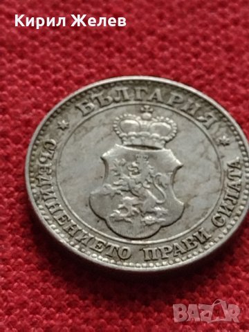 Монета 20 стотинки 1912г. Царство България за колекция - 27326, снимка 7 - Нумизматика и бонистика - 35147838