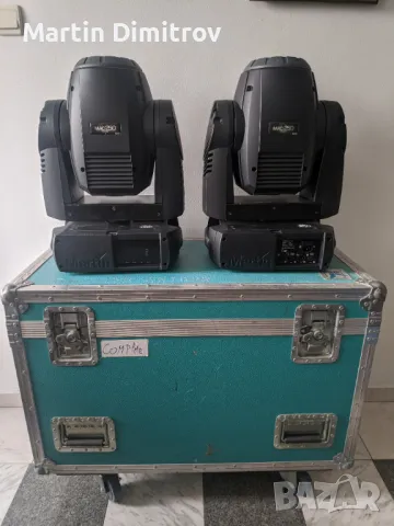 Martin MAC 250 Krypton – комплект с кейсове, готови за сцена