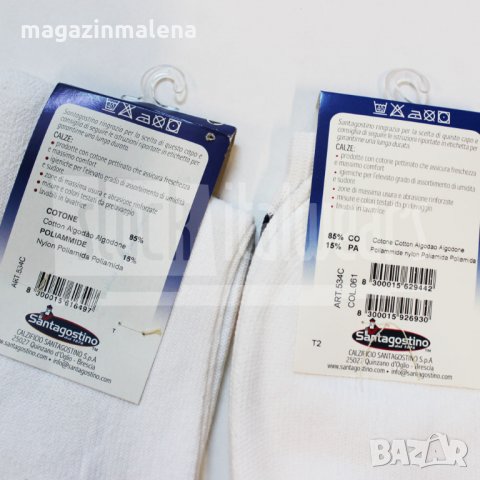 2 чифта Santagostino 40-41,42-43,44-45 италиански бели мъжки чорапи от памук чорапи за спорт, снимка 3 - Мъжки чорапи - 25746148