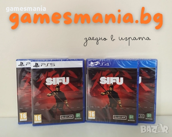 [ps5/ps4] ! Чисто НОВИ ! Sackboy: A Big Adventure/ Експресна доставка, снимка 16 - Игри за PlayStation - 46102393