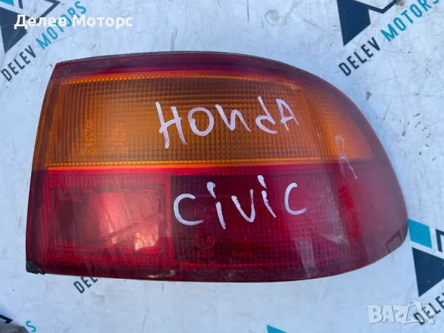 Десен стоп Honda Civic Хонда Сивик 1994 г.