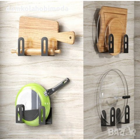 кухнески държач