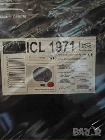 Огледало за баня Inter Ceramic - Vittorio, снимка 8 - Огледала - 55768918