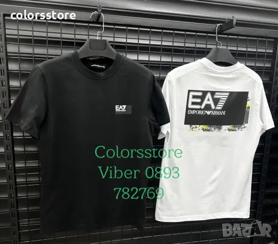 Мъжка тениска EA-SS148m