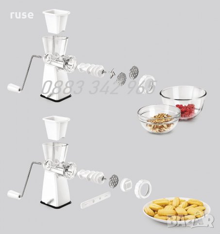 НОВА! Месомелачка Metaltex Tartare, снимка 9 - Други - 32012310