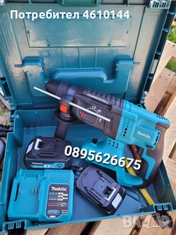 Предлагам различни инструменти на доста добра цена , снимка 10 - Куфари с инструменти - 52821713