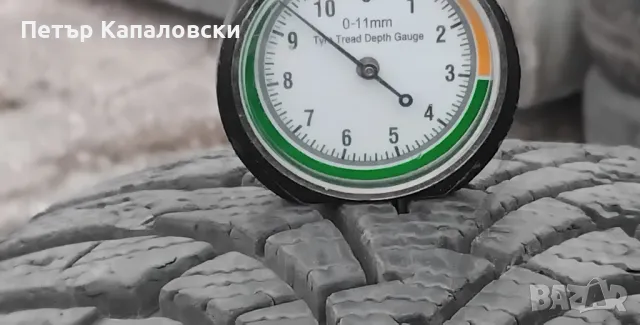 Гуми 205 55 16 Максис Лауфен 4 броя Maxxis Laufenn gumi. Нов внос, снимка 8 - Гуми и джанти - 48354116