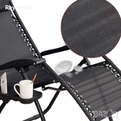 Шезлонг KraftWorld Lagos – Сгъваем, метален, с подлакътници и поставка, снимка 7 - Градински мебели, декорация  - 51071983