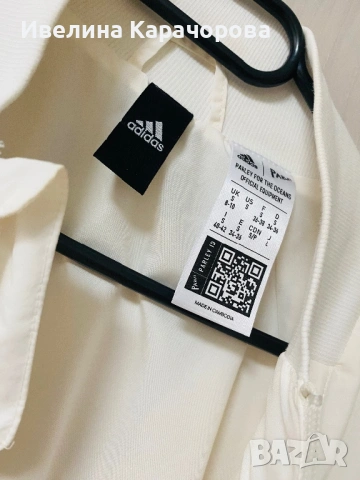 Дамско яке Adidas, снимка 7 - Якета - 54334206