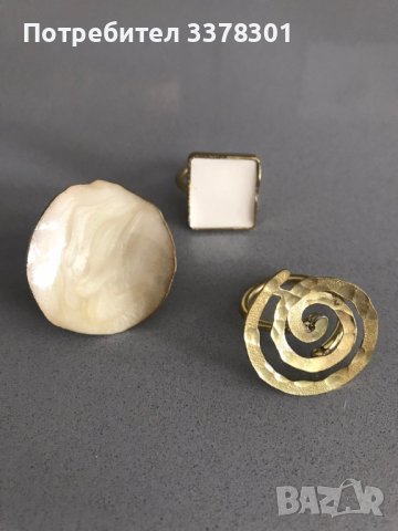  Бижута ръчна изработка със златно покритие, снимка 3 - Бижутерийни комплекти - 36659645