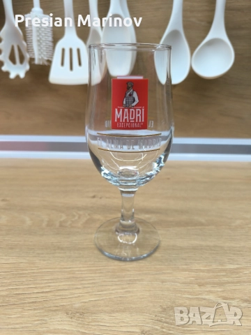 Чаши за бира Grimbergen / Madri / Efes / Moretti, снимка 3 - Чаши - 52583390