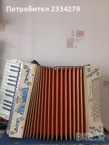 Стар немски акордеон и класическа куха китара пълдин, акустична Орфей" 1970год., снимка 5 - Китари - 54013593