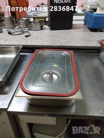 Термо съдове за храна