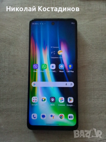 Motorola Moto G60 - като нов