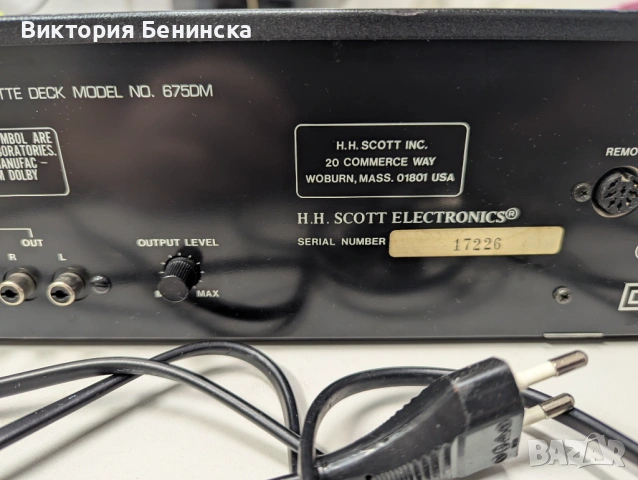 Scott 675 DM, снимка 10 - Декове - 53879145