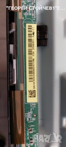 HG55EJ690YB,BN41-02611,L55S6_TDY ,BN44-01054A,CY-BT055HGHVQV, снимка 10 - Части и Платки - 42180224