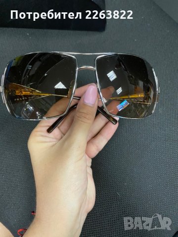 Слънчеви очила Prada 