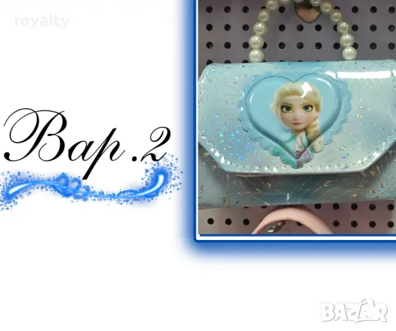 Детска чантичка за момиче, снимка 12 - Чанти - 49002258