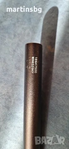 Велосипедно кормило Ergotec Ergo Series - 700 mm, снимка 5 - Части за велосипеди - 55705126