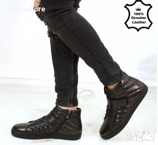 Мъжки боти - черна ЕСТЕСТВЕНА кожа - PA251568A-17, снимка 2 - Мъжки боти - 34001148