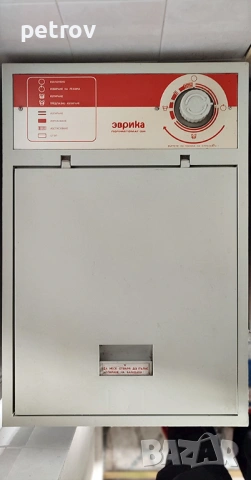 Полуавтоматична Пералня ЕВРИКА, снимка 2 - Перални - 53886264