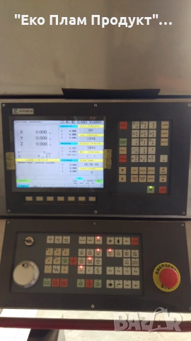 Вертикално обработващ център - 3D Фреза, снимка 3 - Други машини и части - 54167760