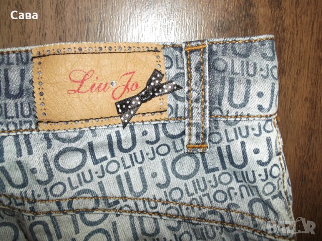 Къси панталони BUGATTI, LIU-JO   дамски,М-Л, снимка 6 - Къси панталони и бермуди - 29151307