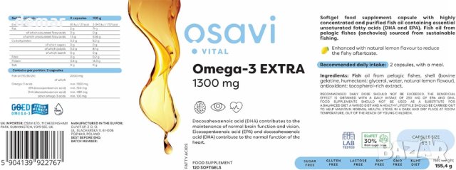 Osavi Omega-3 Extra, 1300 mg (лимон) - 120 меки капсули (EAN 5904139922767), снимка 2 - Хранителни добавки - 42179516