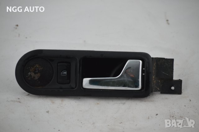 ВЪТРЕШНА ДРЪЖКА ЗА ФОЛКСВАГЕН ГОЛФ 4 ПР.ДЯСНА 10лв