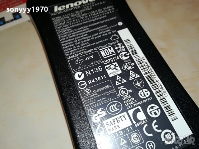 LENOVO 19V/4,74A ADAPTER 2308222039, снимка 10 - Мрежови адаптери - 37781844