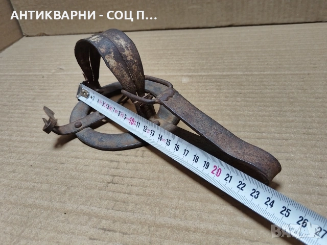 Стар Кован Малък Капан За Животни / НОМЕР 638., снимка 10 - Антикварни и старинни предмети - 53289153