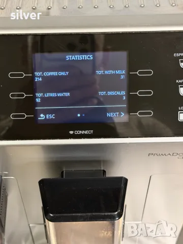 Кафемашина кафе автомат delonghi Primadonna CLASS с гаранция, снимка 4 - Кафемашини - 56215658
