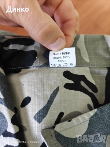 Камуфлажи,ризи,панталон,подплата,шапка, колан,синя барета, снимка 9 - Ризи - 52000316